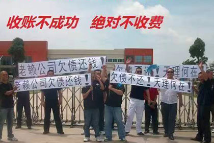 法院起诉追讨欠款流程需多长时间？